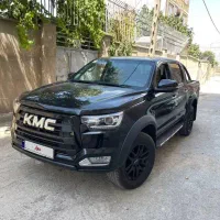 کی ام سی t8