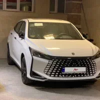 لاماری اکو خشک