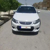 فروش و معاوضه کوییک