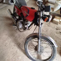 موتورسیکلت مزایده