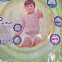 پوشک مای بی بی ، مولفیکس