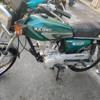 رهرو مدل ۹۴