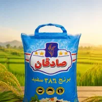 برنج سفید پاکستانی کیسه ۱۸۰۰