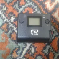 ضبط صدا