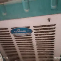 کولر آبی