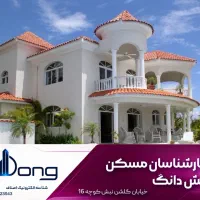 ویلایی دو ونیم طبقه فول امکانات همت
