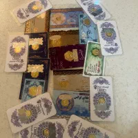 نیم سکه