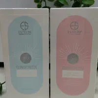 ضد آفتاب استیلن