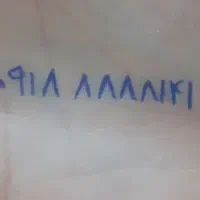 سیم کارت رند