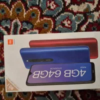 گوشی ردمی۸|موبایل|شیراز, شهرک مهرگان|دیوار