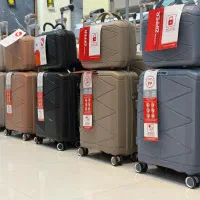 چمدان نیو کالکشن 2.0.2.6 شهر سراجی شورانگیز شیراز