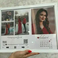 تابلو موزیکال، بارکد دار ، هدیه