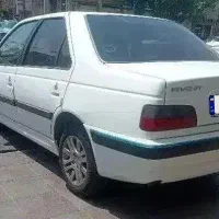 پژوپارس سفارشی فول
