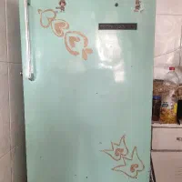 یخچال قدیمی