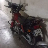 اچ ال ایکس ۱۴۰۳تمام فابریک