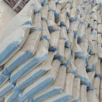 برنج دودی نیم دانه ایرانی