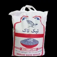 برنج عمده پاکستانی 386 تیک تاک فقط عمده