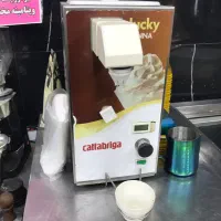 دستگاه گل خامه کاتابریکا اصلی