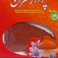 نرمه زعفران کف قیمت بازار ۲۹ت