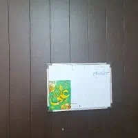 فروش ساختمان باربری بهاباد