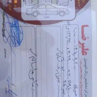 پژو SLXمدل96 بدون رنگ شاسی ها سالم  بافق می‌باشد