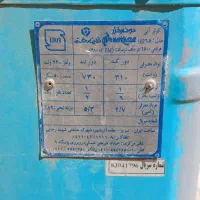 کولر آبی ۶۵۰۰ سالم سالم