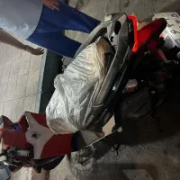 موتور کلیک برمودا