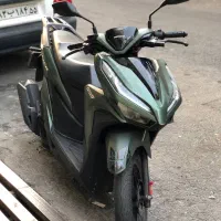 کلیک 150