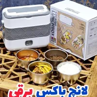 ظرف غذای برقی دو طبقه گرمکن لانچ باکس استیل