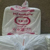 ظرف یک بار مصرف تک پرسی فوم