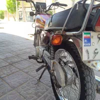 زیگما مدل 90