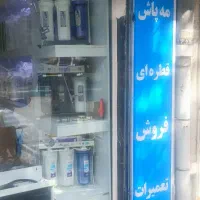 دستگاه تصفیه آب با گارانتی یک ساله (قیمت واقعی)