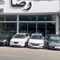 استخدام آبدارچی در نمایشگاه