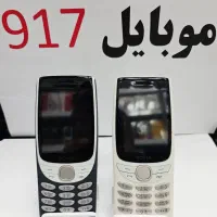نوکیا طراحی مدرن»»
