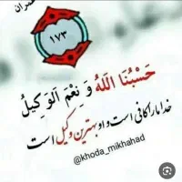 سیم کارت طلایی