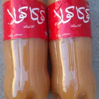 خانه و آشپزخانه