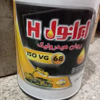 روغن هیدرولیک 68 ایرانول