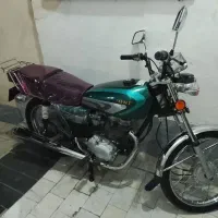 دینو مدل 95