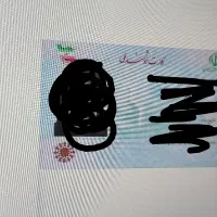 کارت ملی