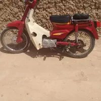 فروش متور بیکلاج