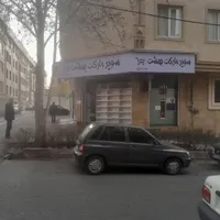 اجاره مغازه ۳۰ متری در بهترین فرعی استخر|اجارهٔ مغازه و غرفه|تهران, استخر|دیوار