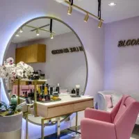 استخدام نیروی سالن زیبایی