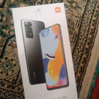 لوازم گوشی
