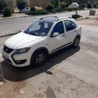 فروش کوییک 1403 فول