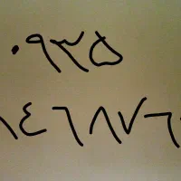 سیم کارت ایرانسل رند صفر