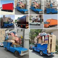 خدمات اثاث کشی منزل با ماشین و کارگر حرفه ای