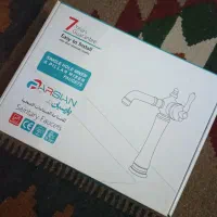 ست شیر آلات اهرمی