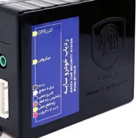 ردیاب سایه فروشی فوری