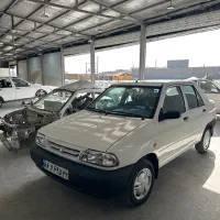 تعویض اتاق