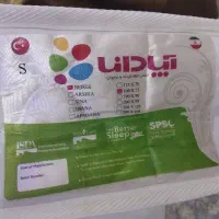 تشک تخت آپادانا سالم نو